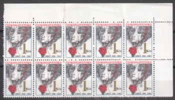 2539 - Größere Einheit 10 Marken ** - 1982
